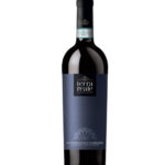 TERRA REALE VINO MONTEPULCIANO D'ABRUZZO GR. 13% - 75CL