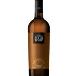 TERRA REALE TREBBIANO VINO BIANCO GR. 11.5% - 75CL