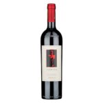 ARGIOLAS TURRIGA ISOLA NURAGHI IGT 2005 GR. 14,5-CL 75
